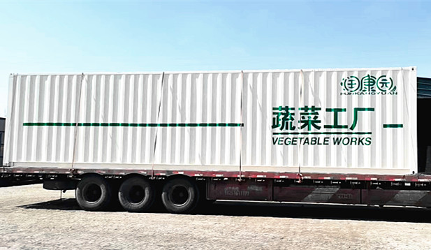 微信图片_202303280836202_副本.jpg